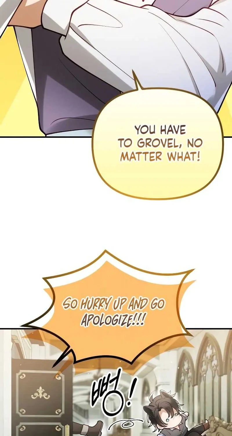 Read A Beast Swallowed by a Flower chapter 57 image 73 on Lezhin