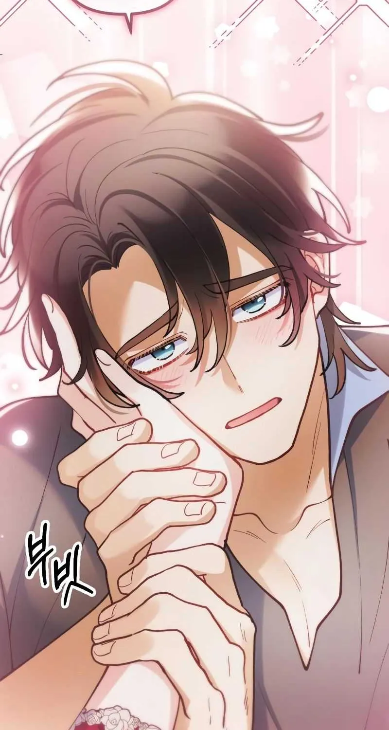 Read A Beast Swallowed by a Flower chapter 57 image 81 on Lezhin