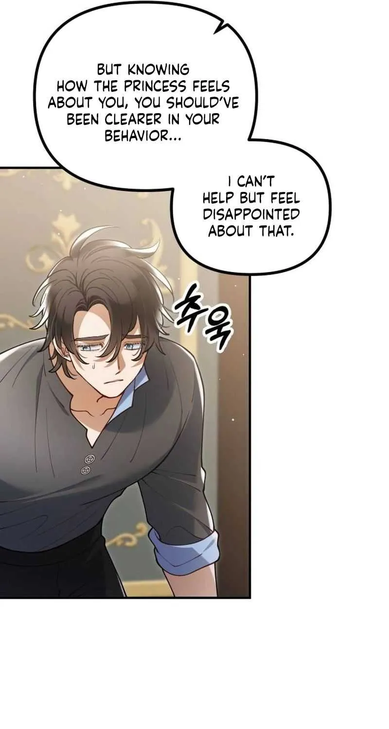 Read A Beast Swallowed by a Flower chapter 58 image 13 on Lezhin