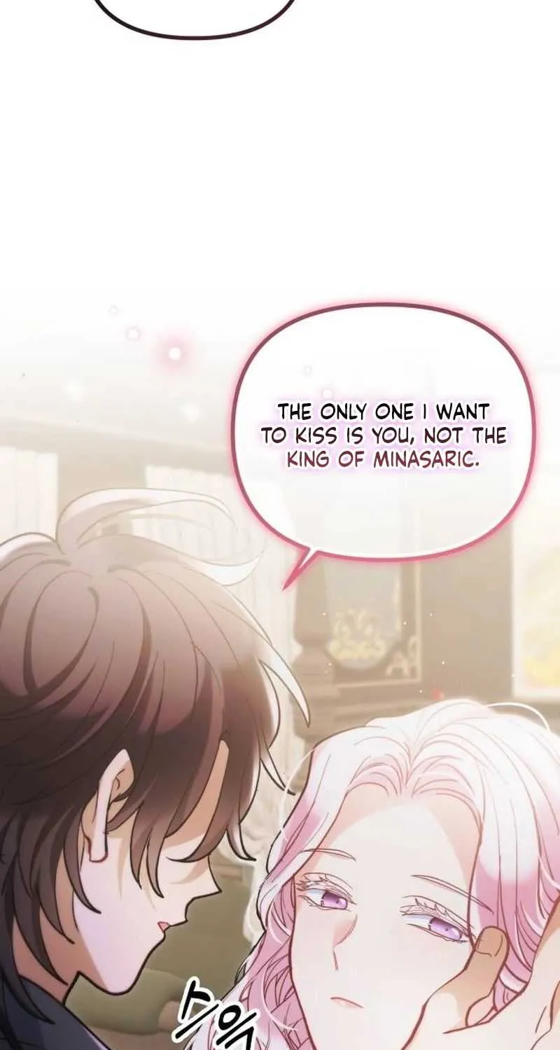 Read A Beast Swallowed by a Flower chapter 58 image 15 on Lezhin