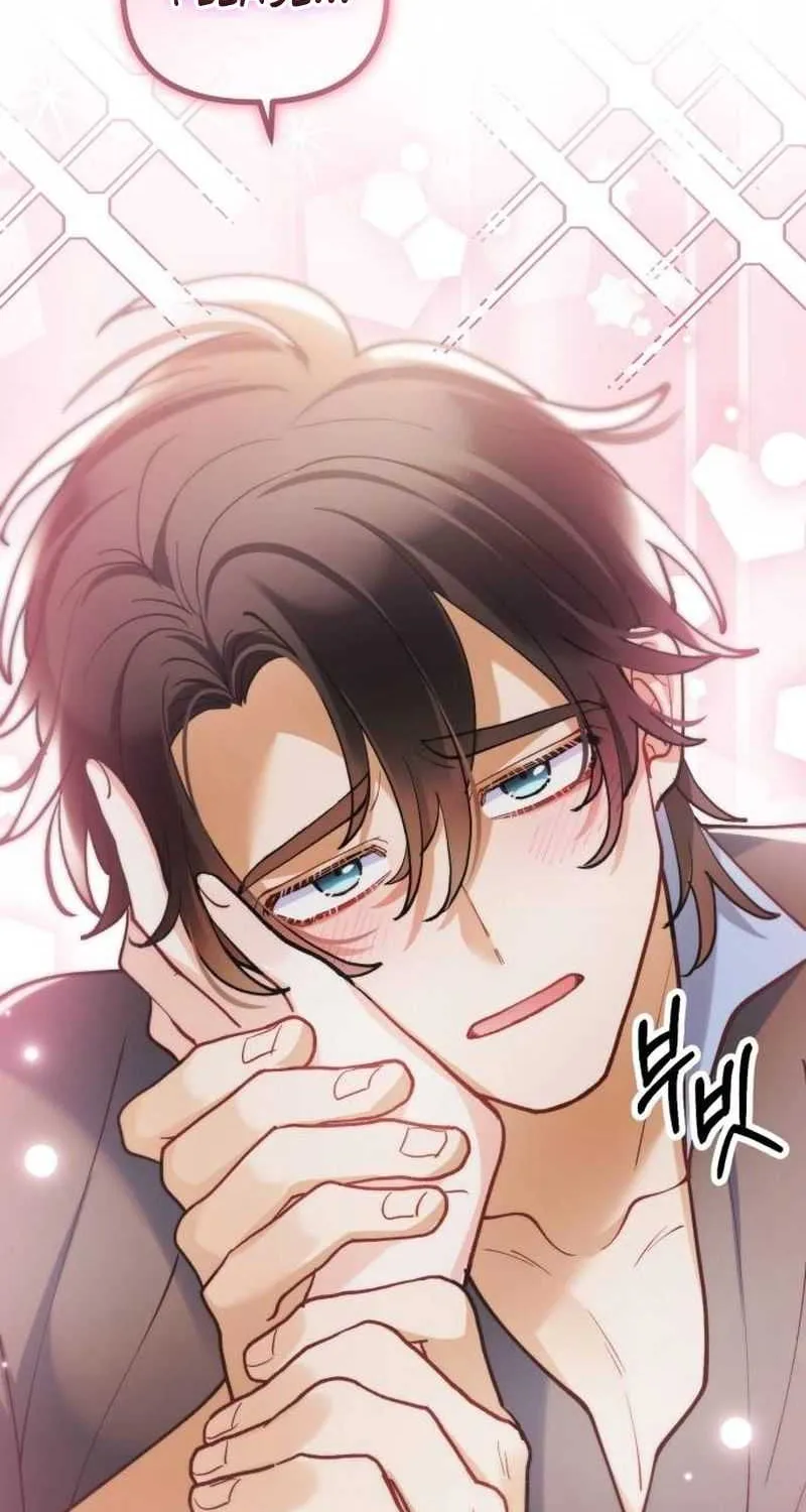 Read A Beast Swallowed by a Flower chapter 58 image 2 on Lezhin