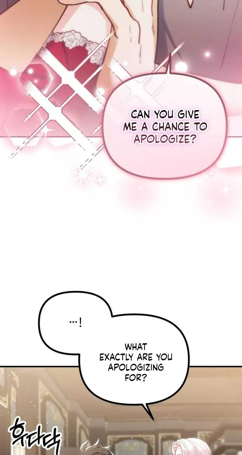 Read A Beast Swallowed by a Flower chapter 58 image 3 on Lezhin