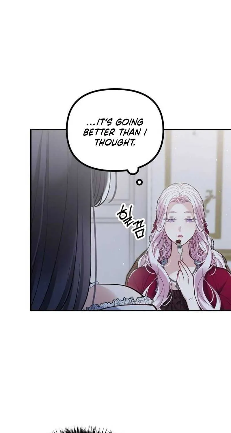 Read A Beast Swallowed by a Flower chapter 58 image 32 on Lezhin