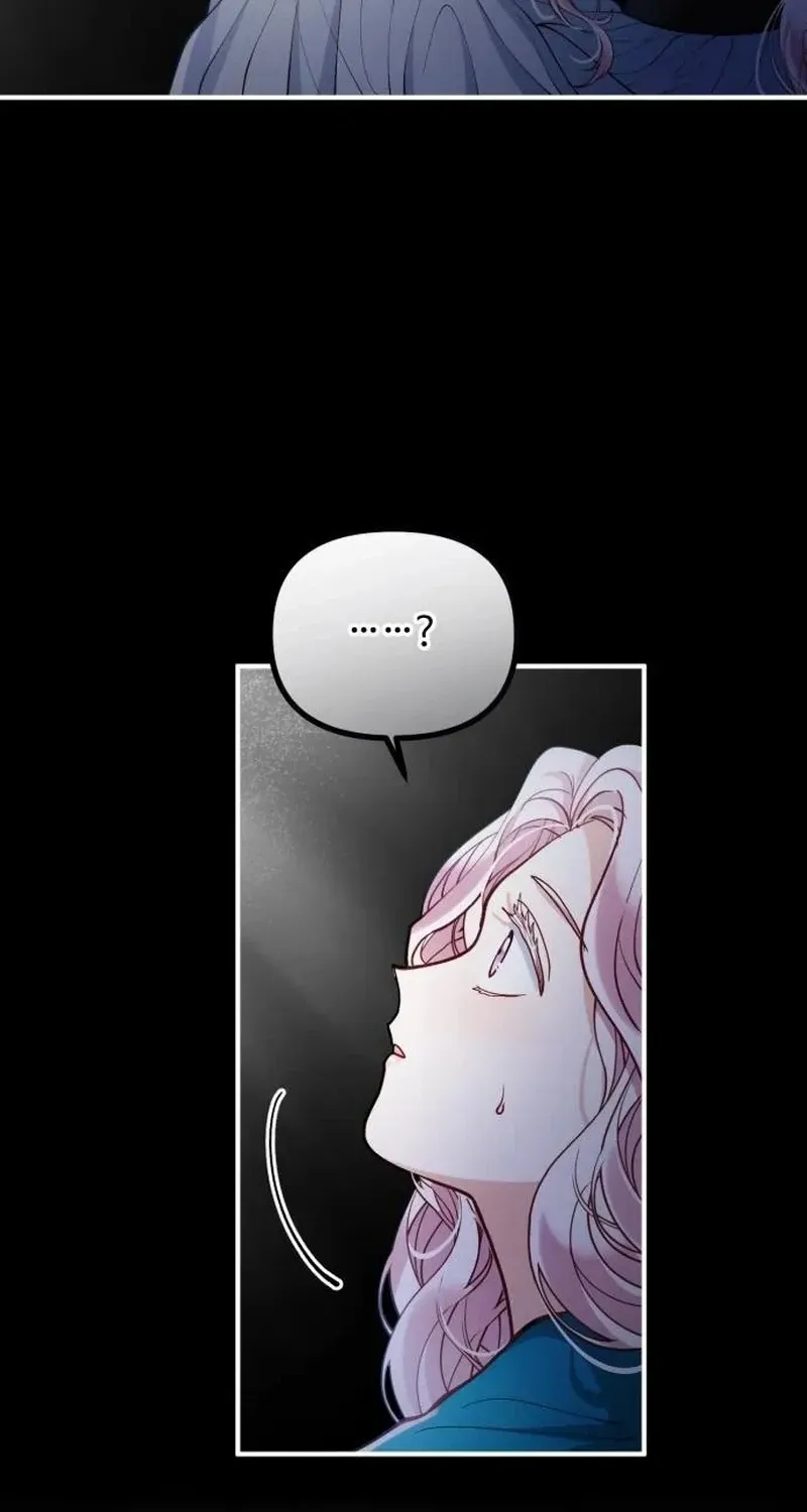 Read A Beast Swallowed by a Flower chapter 61 image 46 on Lezhin