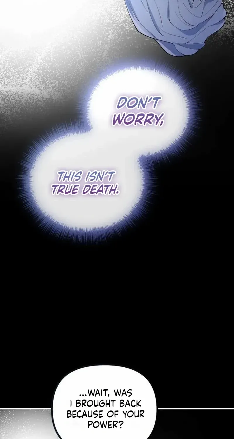 Read A Beast Swallowed by a Flower chapter 61 image 57 on Lezhin