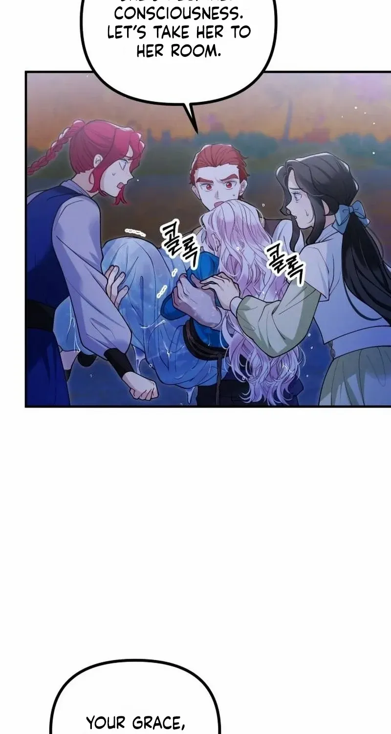 Read A Beast Swallowed by a Flower chapter 61 image 65 on Lezhin