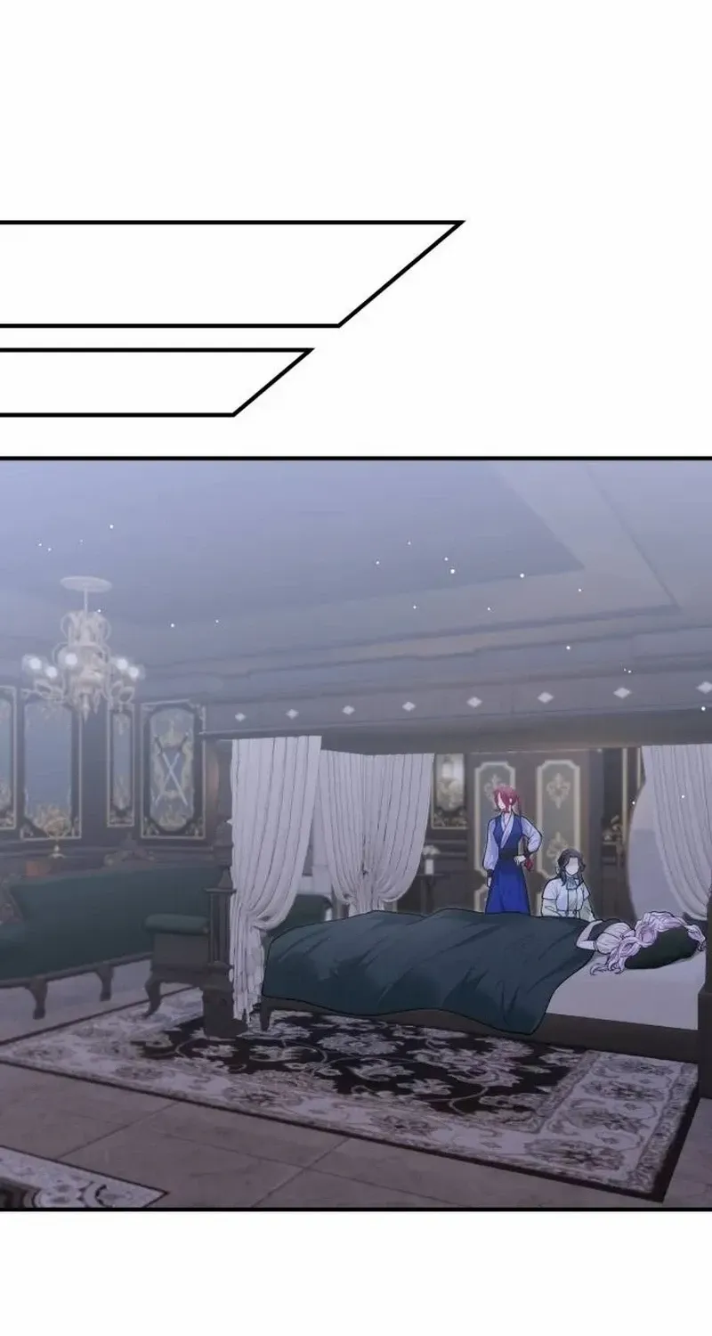 Read A Beast Swallowed by a Flower chapter 61 image 70 on Lezhin