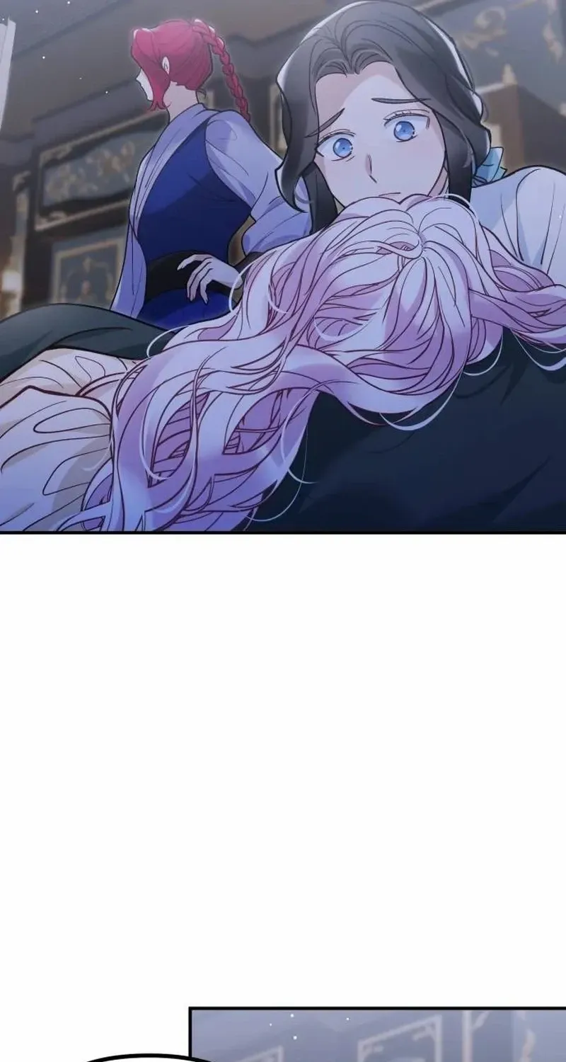 Read A Beast Swallowed by a Flower chapter 61 image 73 on Lezhin