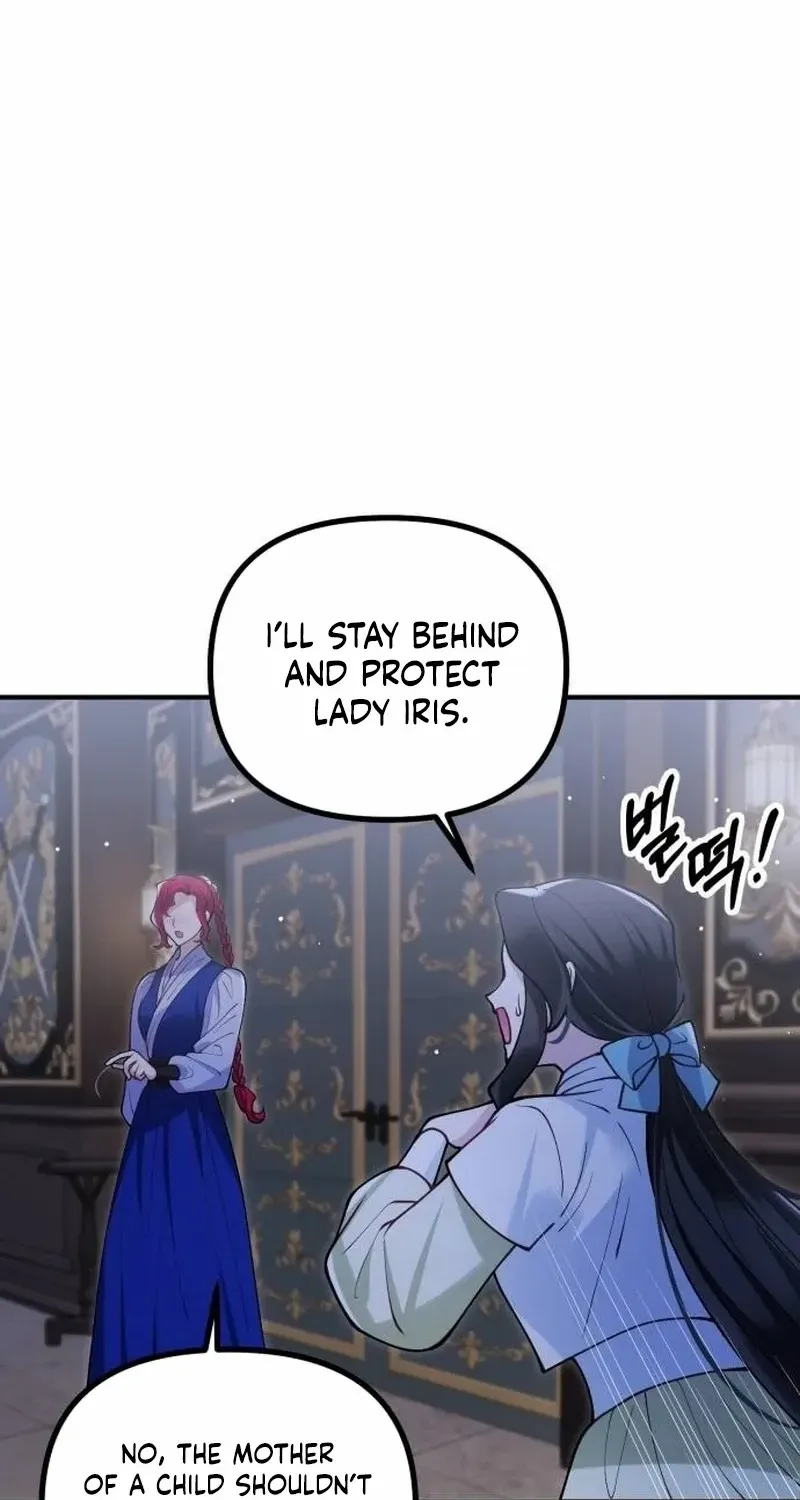 Read A Beast Swallowed by a Flower chapter 61 image 80 on Lezhin
