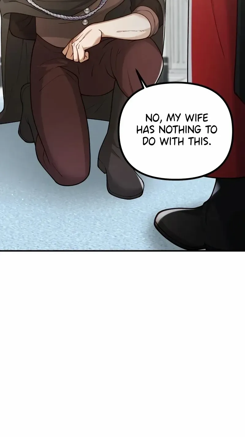 Read A Beast Swallowed by a Flower chapter 63 image 11 on Lezhin