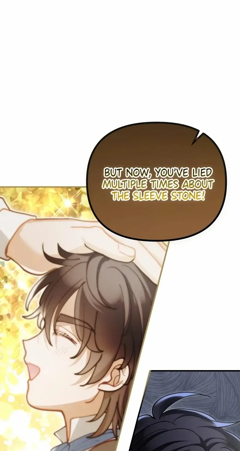 Read A Beast Swallowed by a Flower chapter 63 image 15 on Lezhin