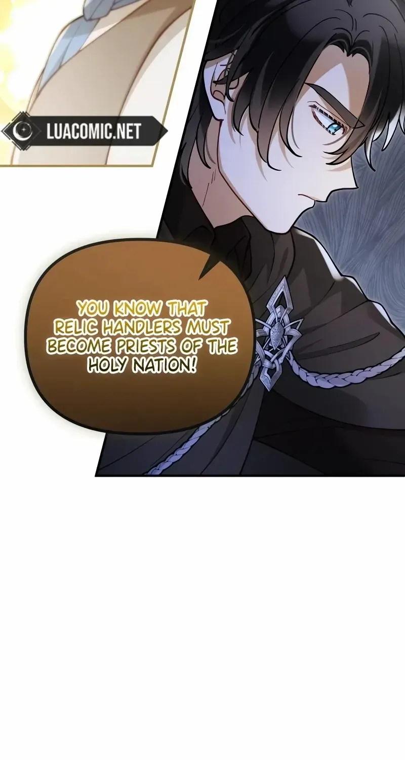 Read A Beast Swallowed by a Flower chapter 63 image 16 on Lezhin