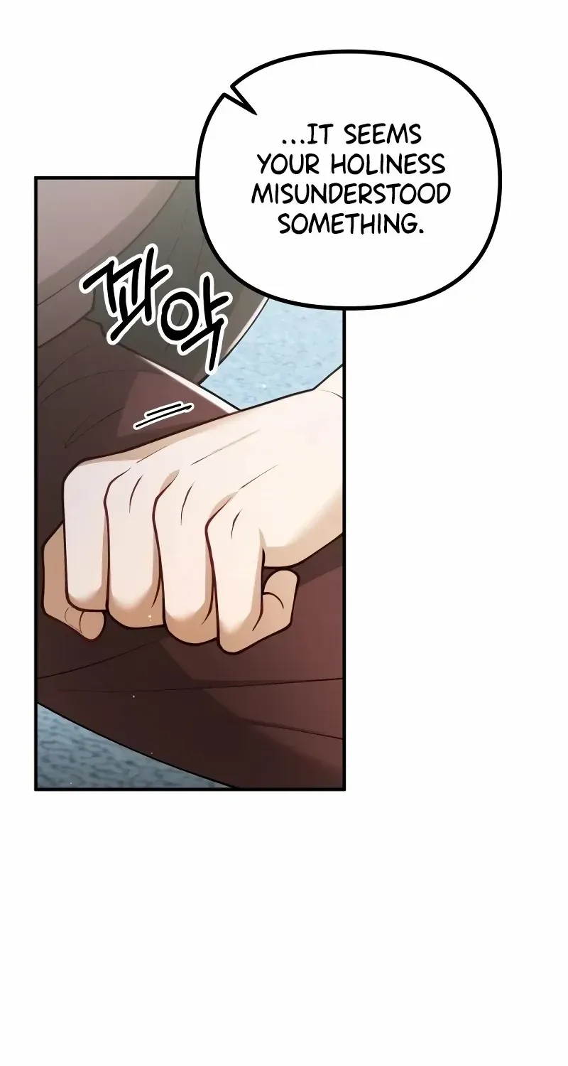 Read A Beast Swallowed by a Flower chapter 63 image 17 on Lezhin