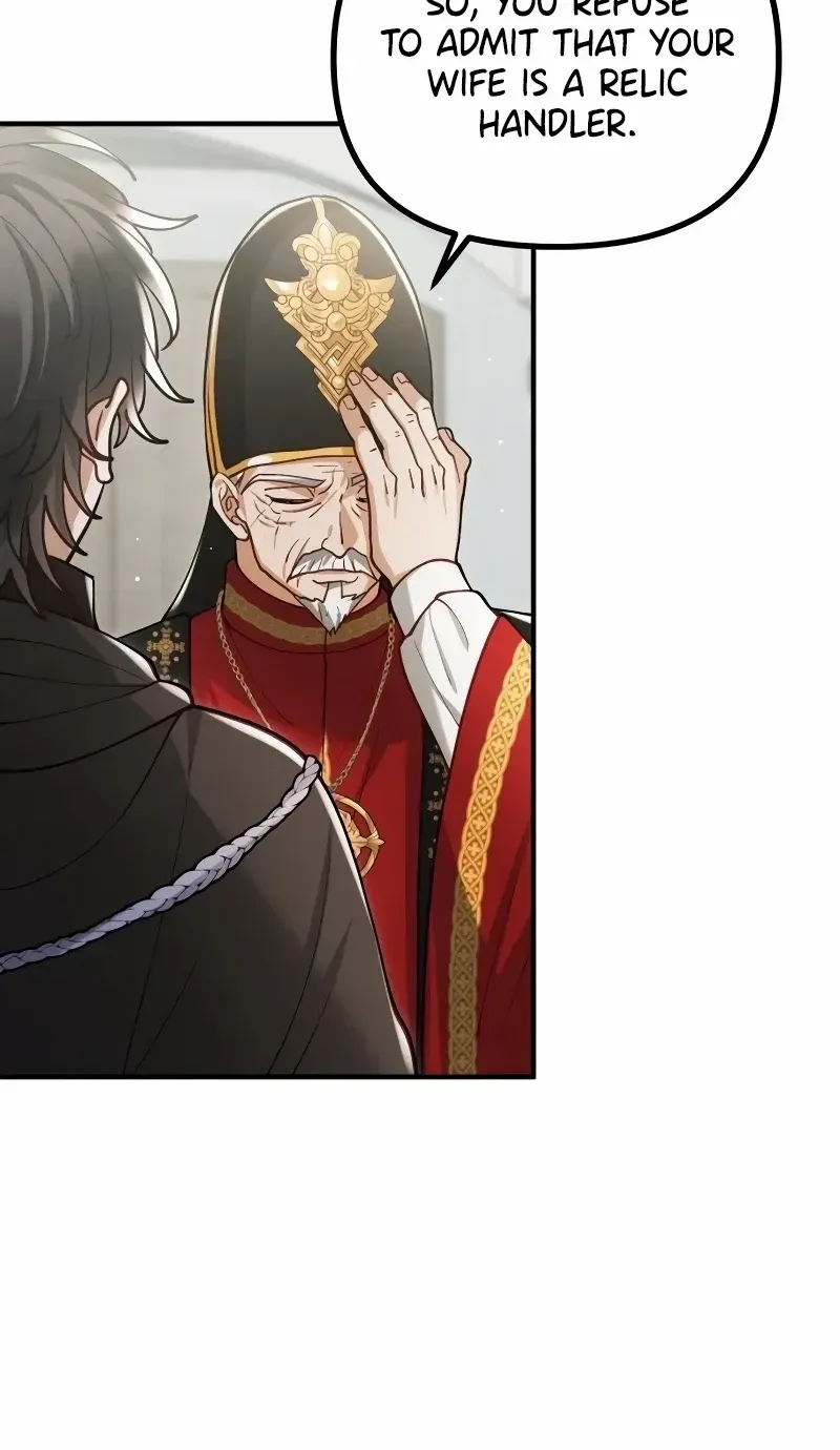 Read A Beast Swallowed by a Flower chapter 63 image 23 on Lezhin