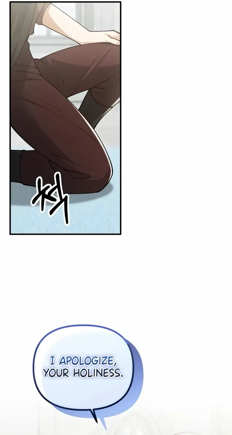 Read A Beast Swallowed by a Flower chapter 63 image 6 on Lezhin