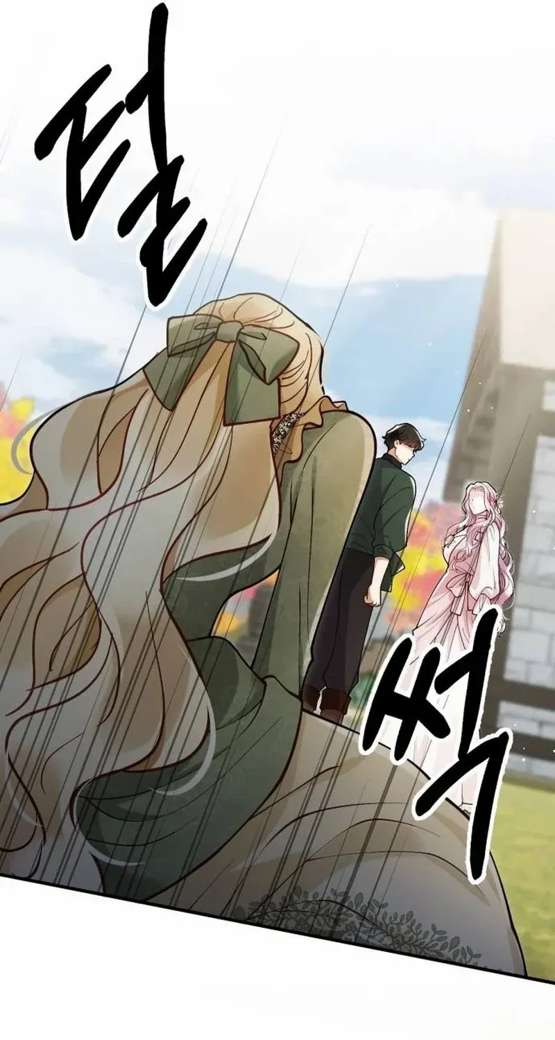 Read A Beast Swallowed by a Flower chapter 65 image 54 on Lezhin