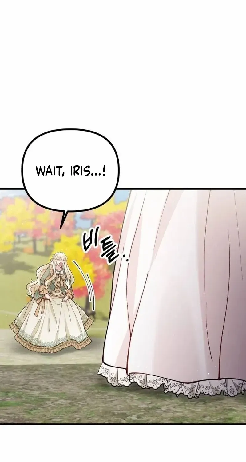 Read A Beast Swallowed by a Flower chapter 65 image 61 on Lezhin
