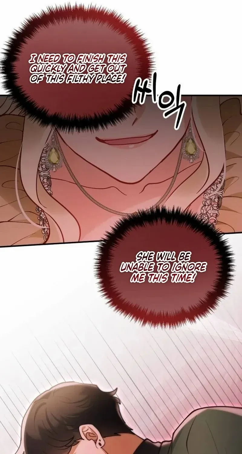 Read A Beast Swallowed by a Flower chapter 65 image 66 on Lezhin