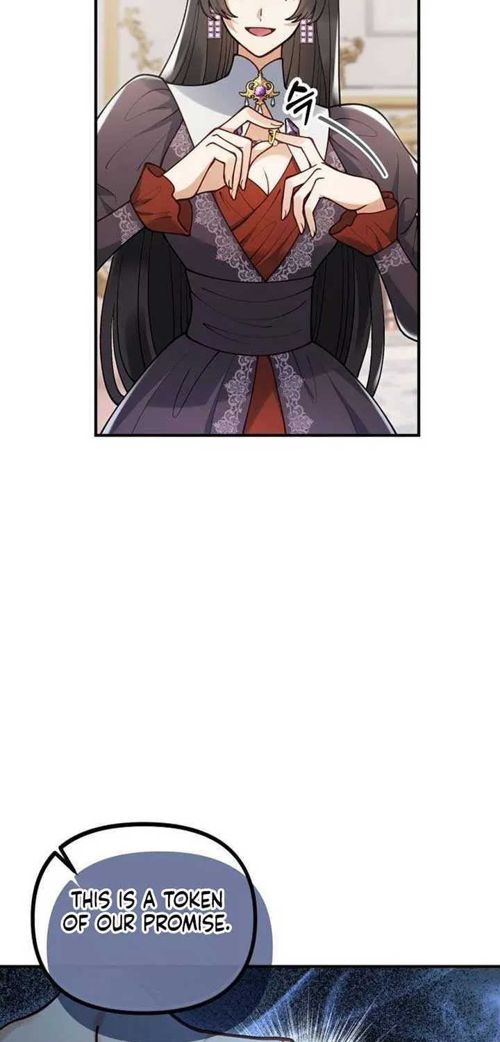 Read A Beast Swallowed by a Flower chapter 67 image 67 on Lezhin