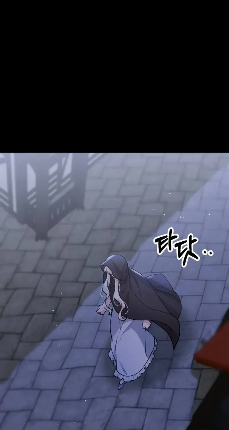 Read A Beast Swallowed by a Flower chapter 68 image 19 on Lezhin