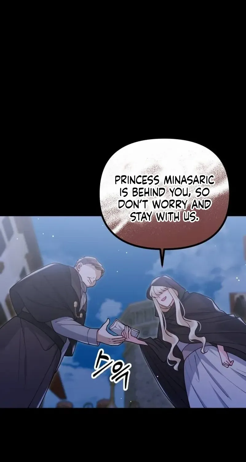 Read A Beast Swallowed by a Flower chapter 68 image 25 on Lezhin