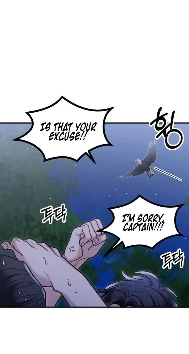 Read A Beast Swallowed by a Flower chapter 68 image 43 on Lezhin