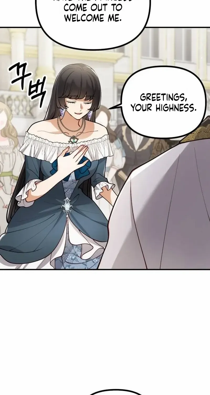 Read A Beast Swallowed by a Flower chapter 68 image 72 on Lezhin