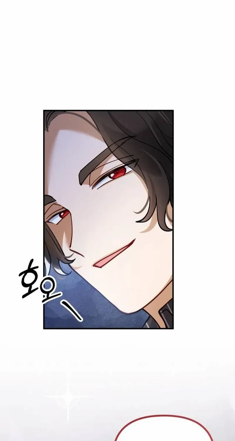 Read A Beast Swallowed by a Flower chapter 68 image 77 on Lezhin