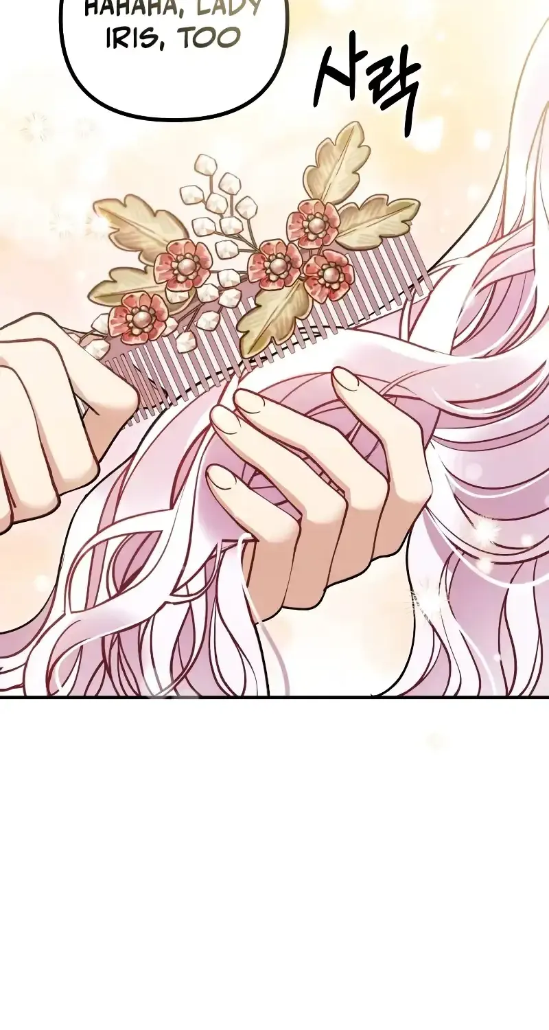 Read A Beast Swallowed by a Flower chapter 7 image 1 on Lezhin