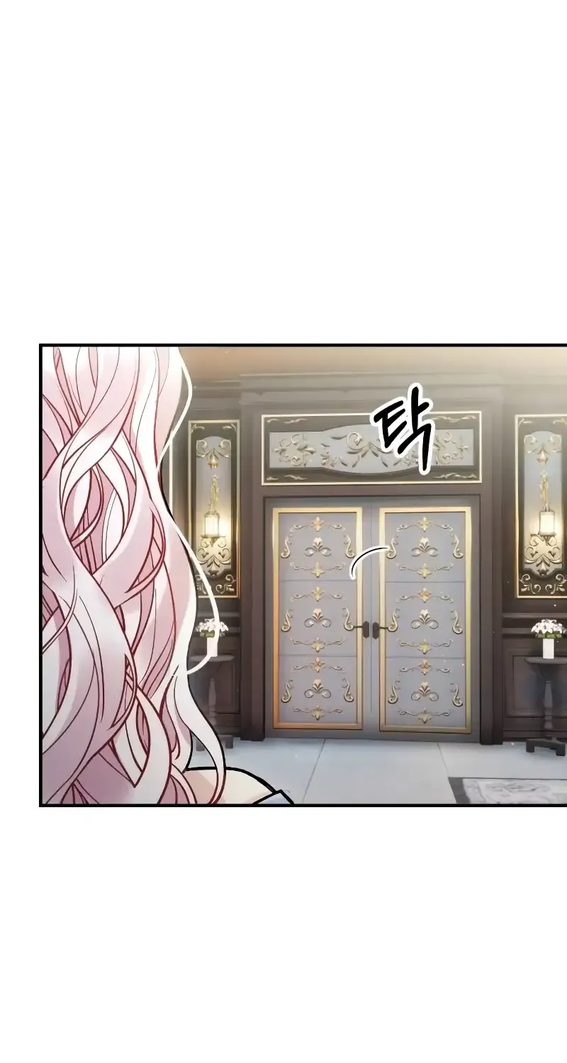 Read A Beast Swallowed by a Flower chapter 7 image 10 on Lezhin