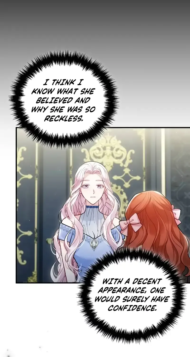 Read A Beast Swallowed by a Flower chapter 7 image 44 on Lezhin