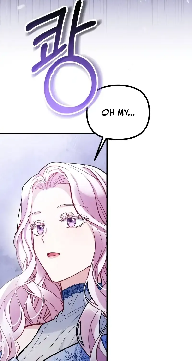 Read A Beast Swallowed by a Flower chapter 7 image 66 on Lezhin