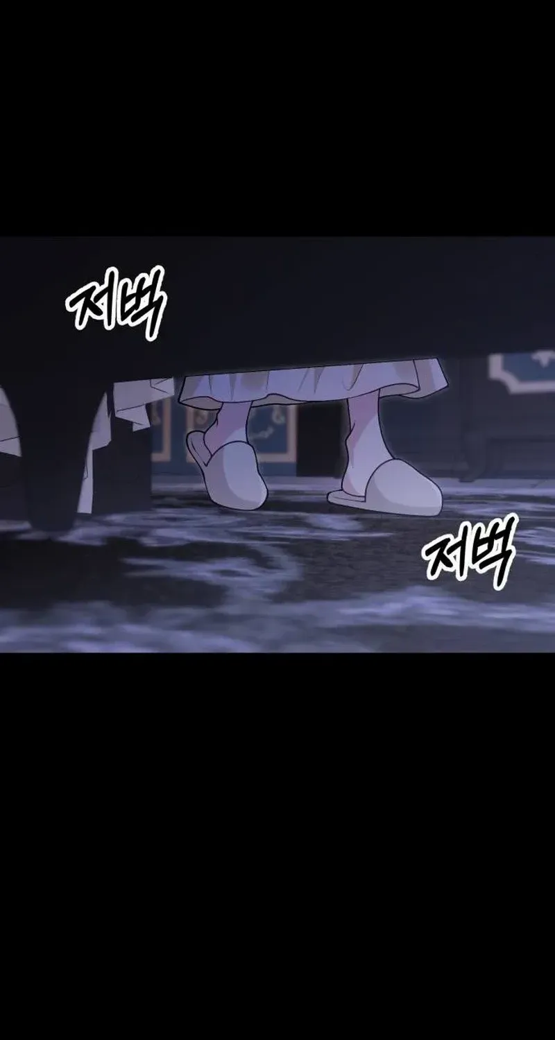Read A Beast Swallowed by a Flower chapter 70 image 14 on Lezhin