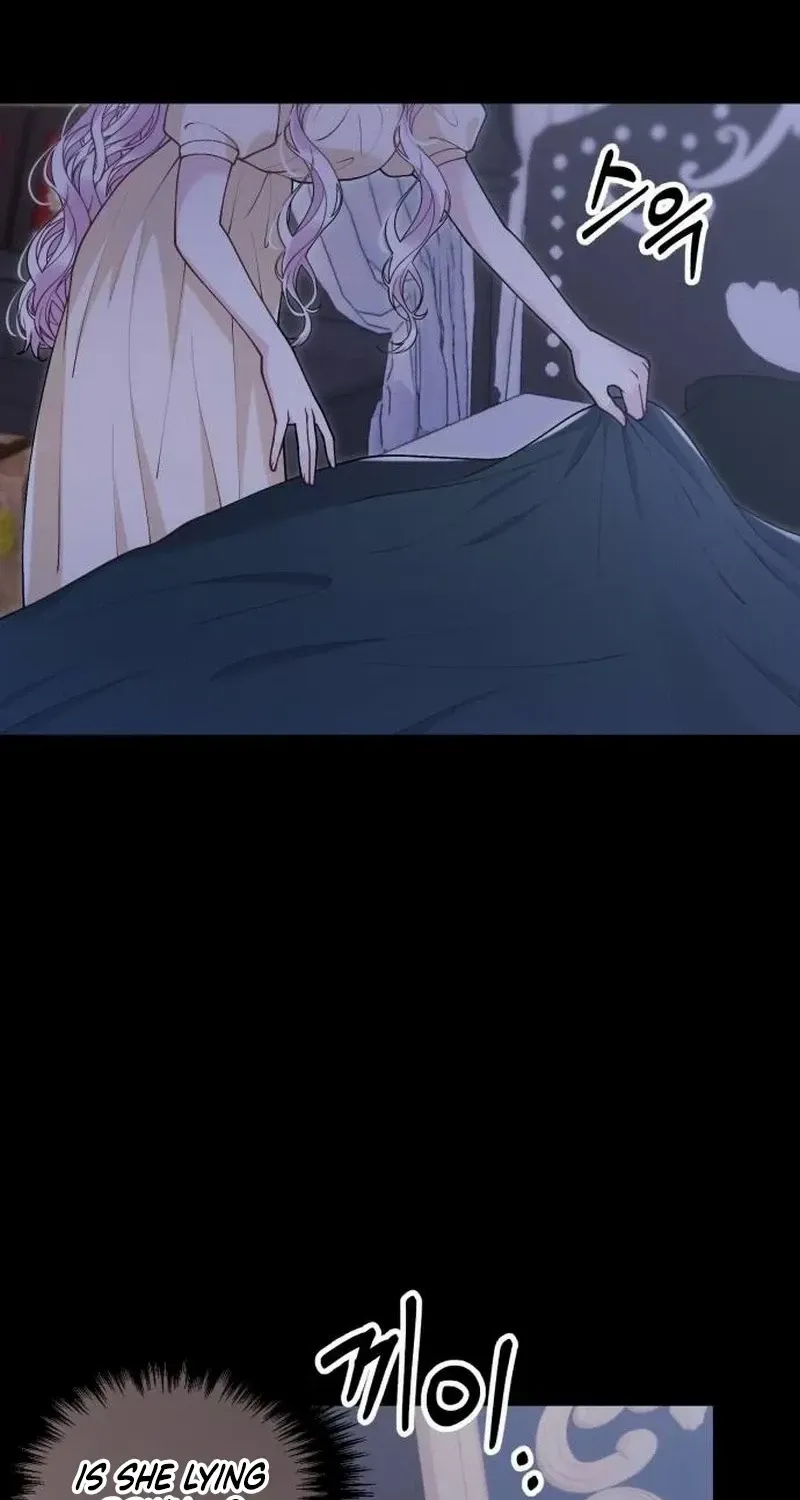 Read A Beast Swallowed by a Flower chapter 70 image 15 on Lezhin