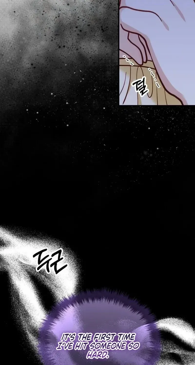Read A Beast Swallowed by a Flower chapter 70 image 32 on Lezhin
