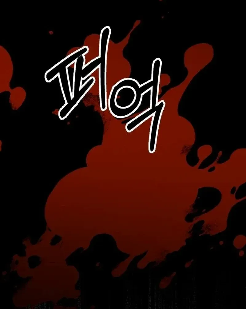 Read A Beast Swallowed by a Flower chapter 70 image 41 on Lezhin