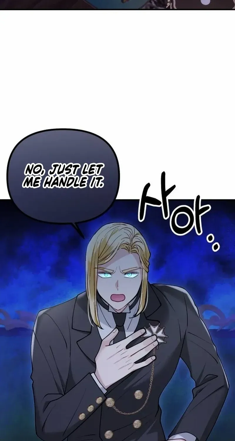 Read A Beast Swallowed by a Flower chapter 70 image 52 on Lezhin