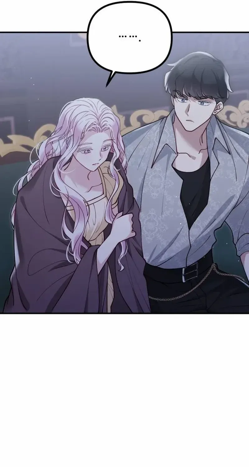 Read A Beast Swallowed by a Flower chapter 70 image 54 on Lezhin