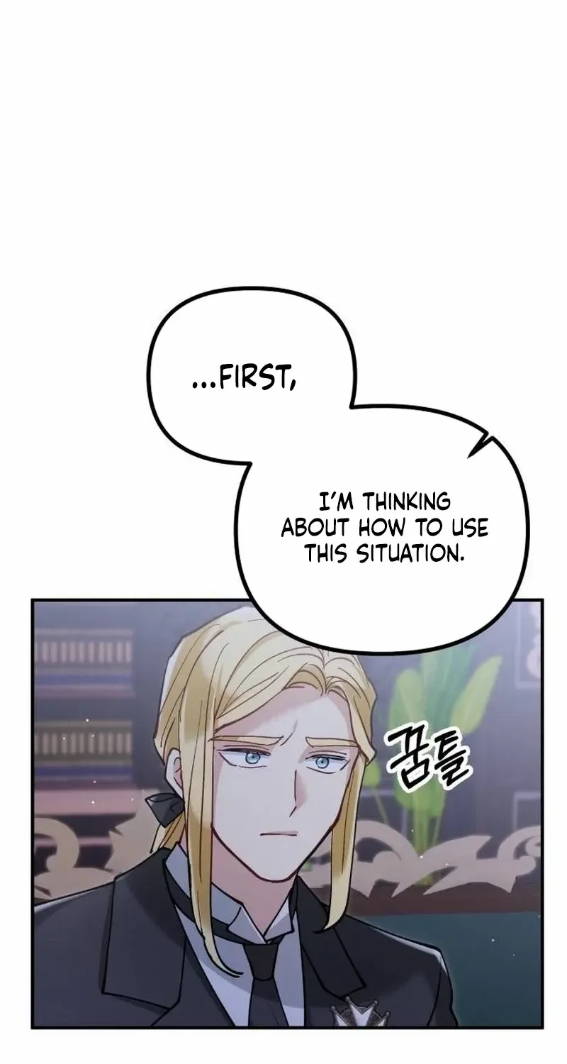 Read A Beast Swallowed by a Flower chapter 70 image 59 on Lezhin