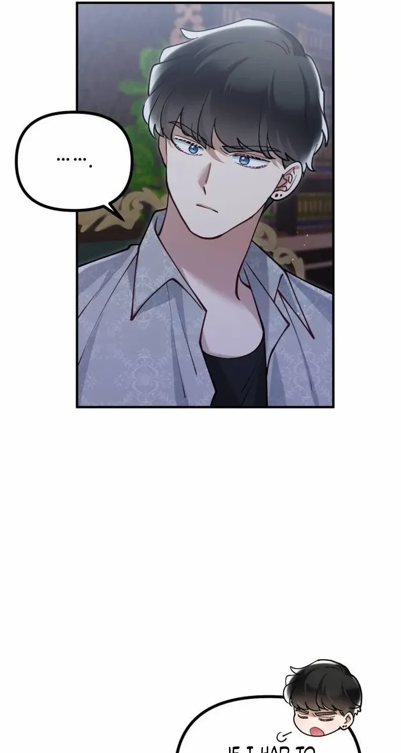 Read A Beast Swallowed by a Flower chapter 70 image 71 on Lezhin