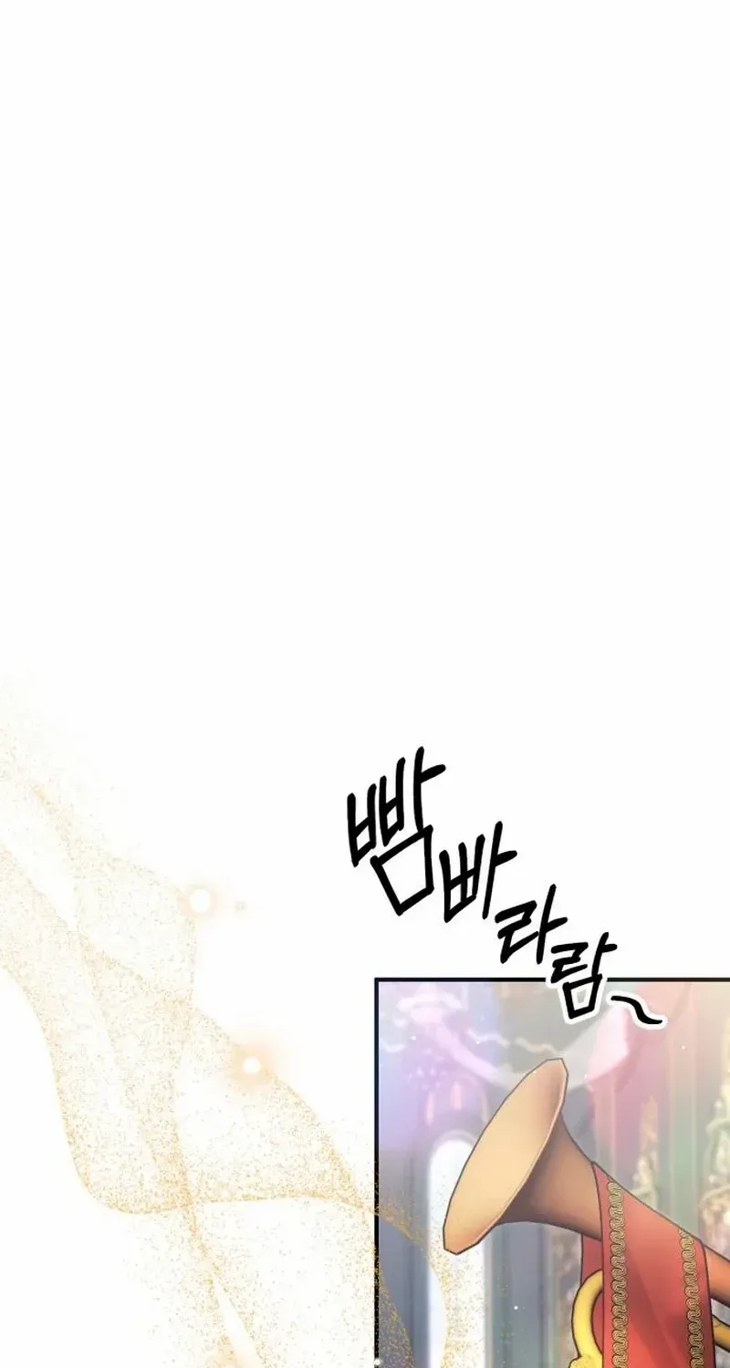 Read A Beast Swallowed by a Flower chapter 72 image 42 on Lezhin