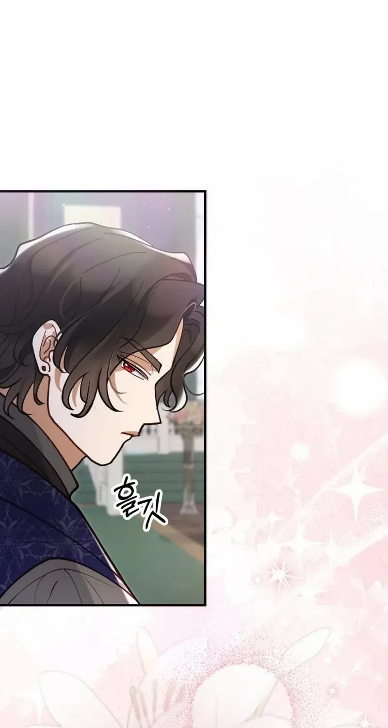 Read A Beast Swallowed by a Flower chapter 72 image 51 on Lezhin