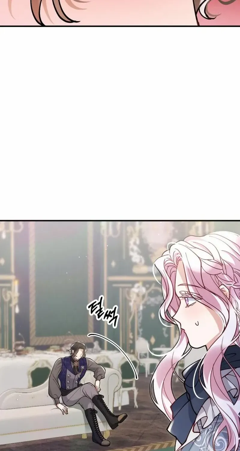 Read A Beast Swallowed by a Flower chapter 72 image 54 on Lezhin