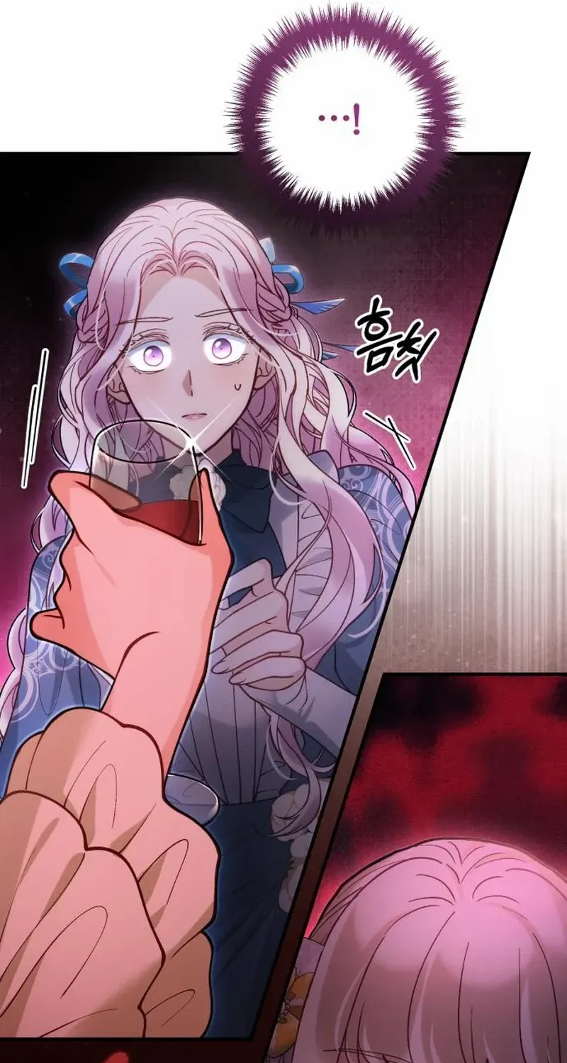 Read A Beast Swallowed by a Flower chapter 72 image 71 on Lezhin