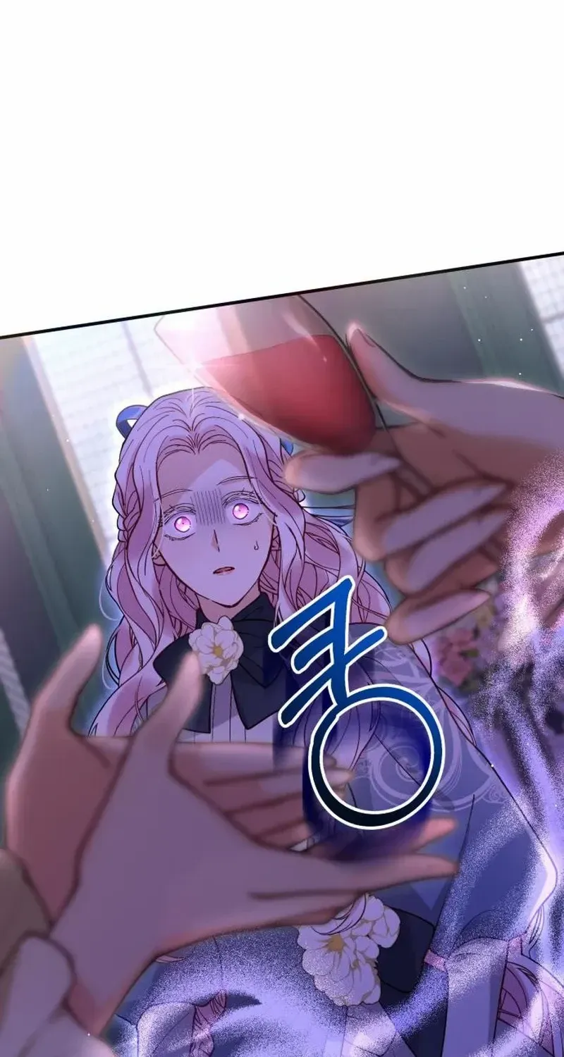 Read A Beast Swallowed by a Flower chapter 73 image 33 on Lezhin
