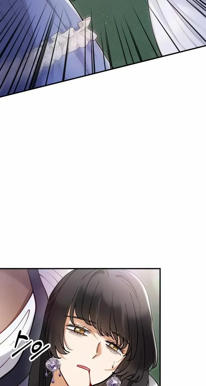 Read A Beast Swallowed by a Flower chapter 73 image 46 on Lezhin