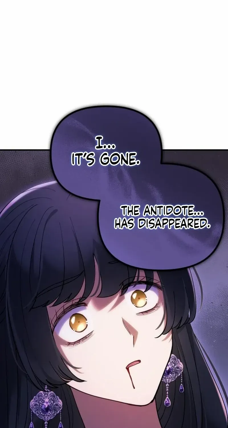 Read A Beast Swallowed by a Flower chapter 73 image 48 on Lezhin