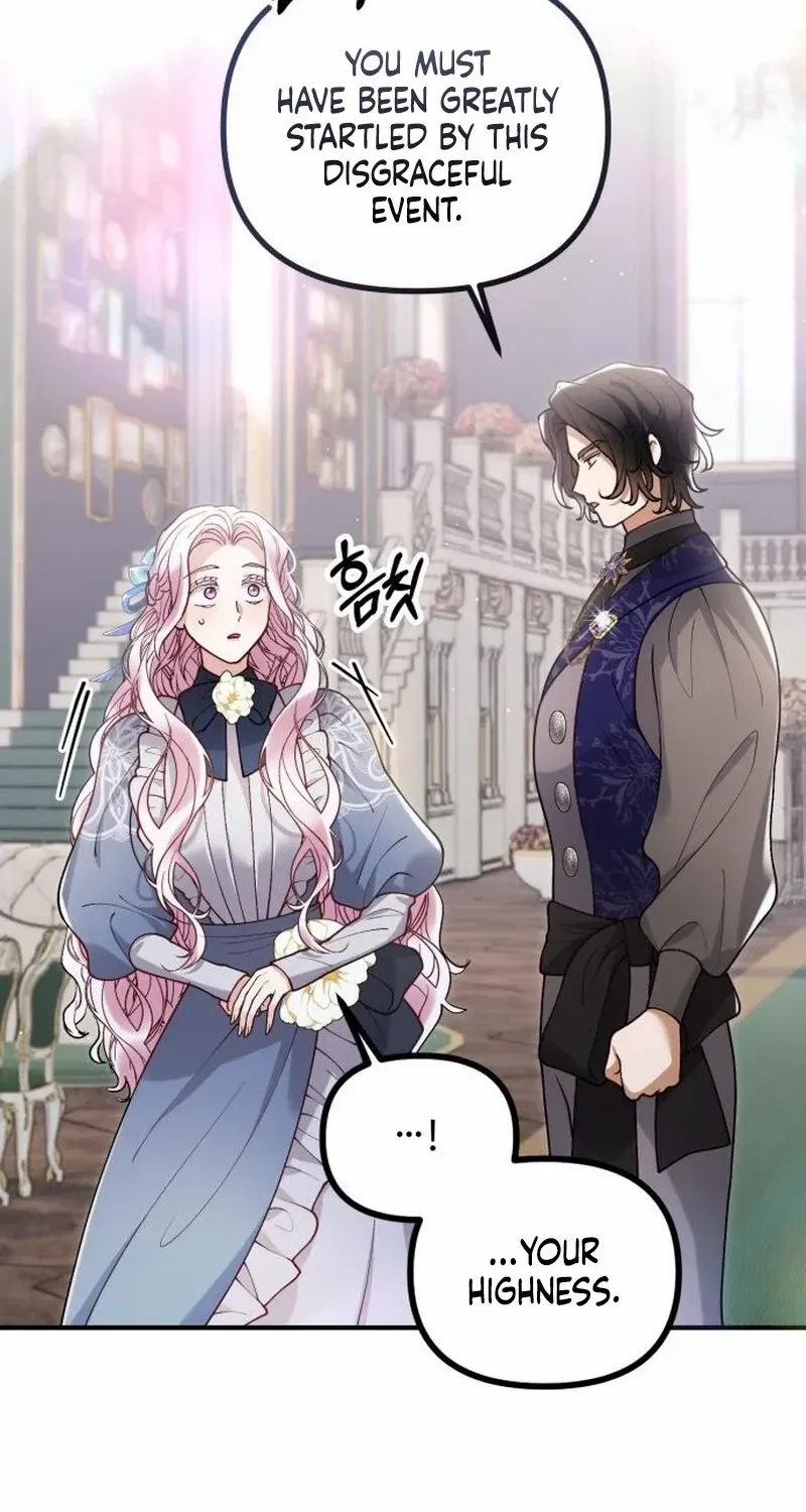 Read A Beast Swallowed by a Flower chapter 74 image 16 on Lezhin