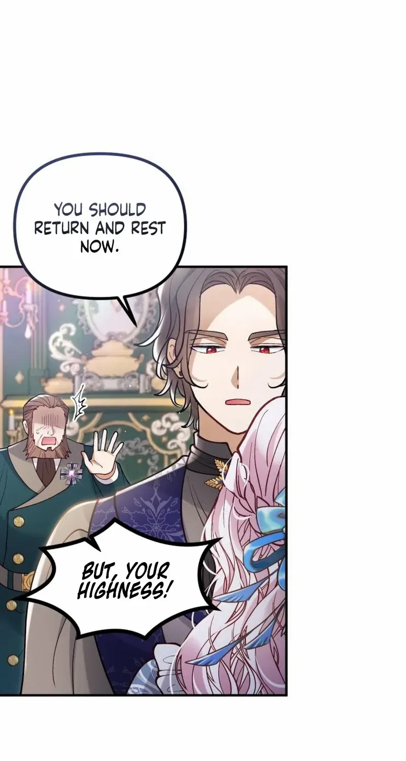 Read A Beast Swallowed by a Flower chapter 74 image 17 on Lezhin