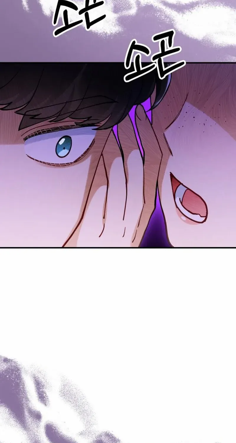 Read A Beast Swallowed by a Flower chapter 74 image 27 on Lezhin